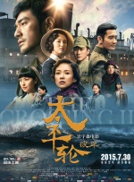 婷射吧